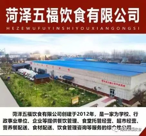 微信图片_20230302150633.jpg